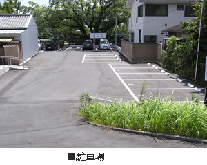 �ҍ���